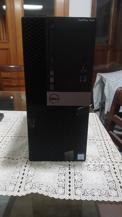 DELL Optiplex 7040 and Monitor.