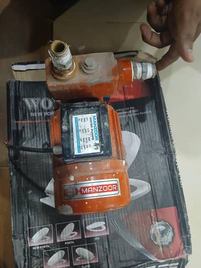 water pump