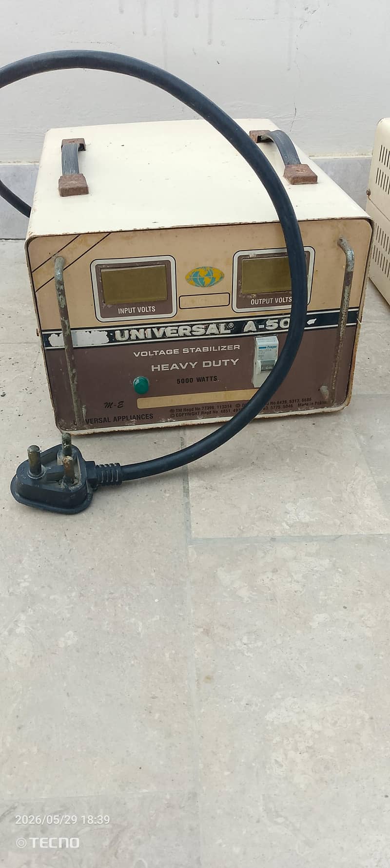 Universal A 50 stabilizer 3