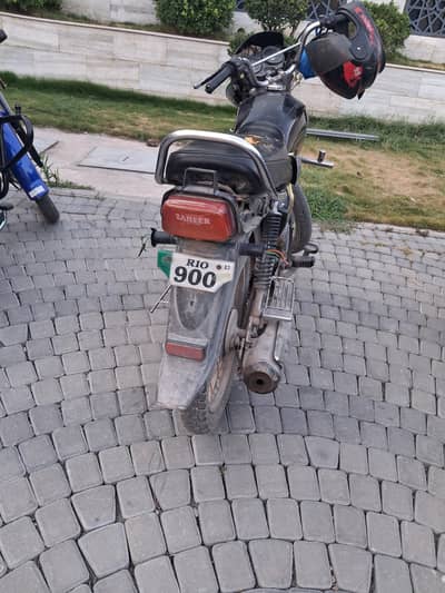 Honda pridor