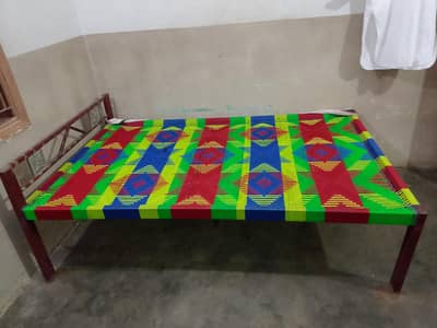 carpai for sell