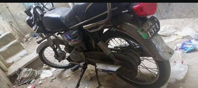 Yamaha Dhoom 70
