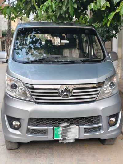 Changhan Karwan 2019A