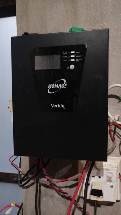 Homage vertex 1214 inverter Homage UPS
