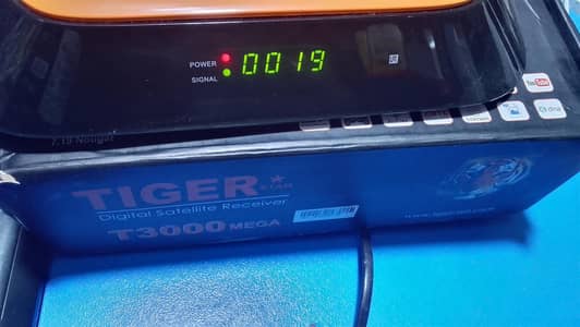 tiger android recvr
