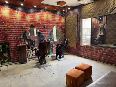 Men Salon Setup for Sale, Ready to Start Work Instantly!