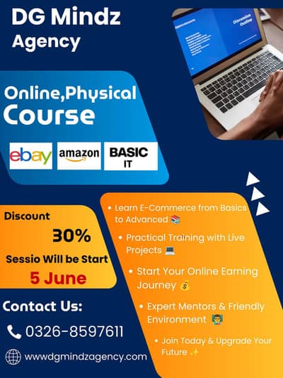 eBay Amazon basic it