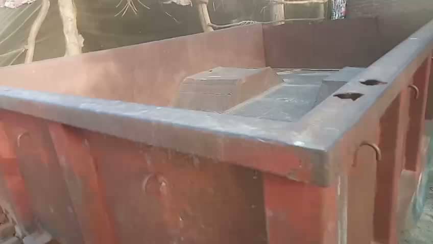 Traali 5