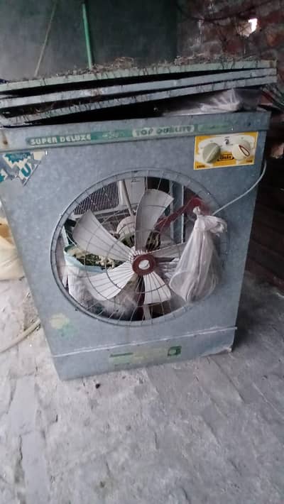 Lahoree air cooler