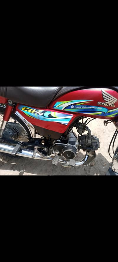 Honda cd 70 bike for sale 2024 model