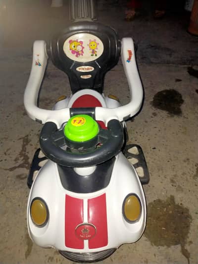 Small Car
