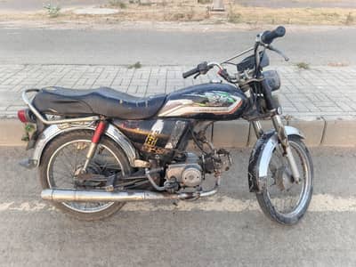Honda CD 70 1994 Model
