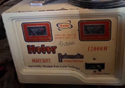 Stabilizer 12000W Copper Heavy Duty
