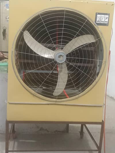 air cooler