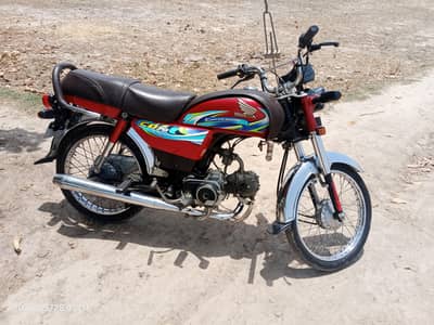 Honda cd 70 bike for sale 2024 model