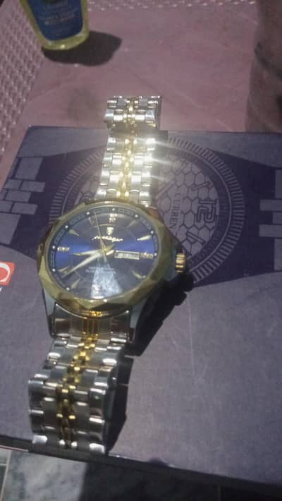 watch