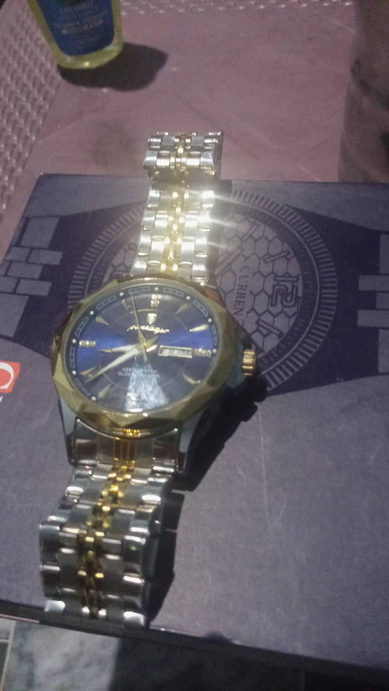 watch 0