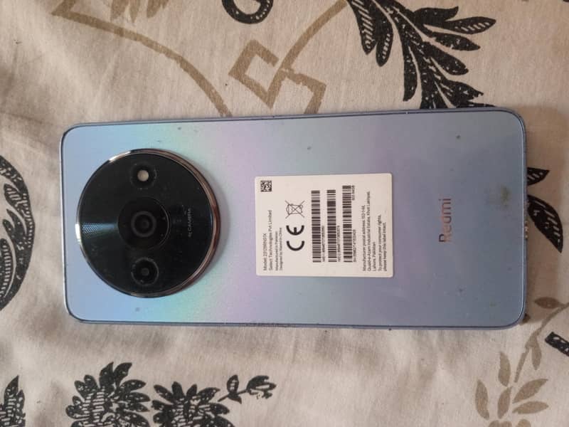 Realme 0
