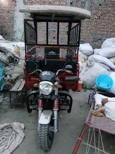 loder rickshaw red colur lash pash condition