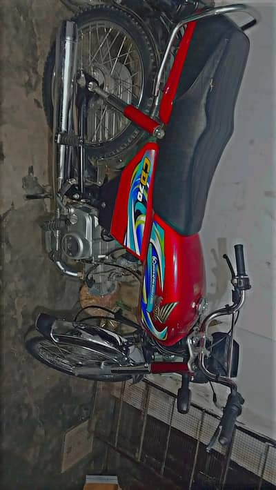Honda 70cc