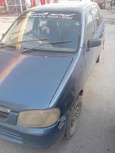Need Yango Driver
