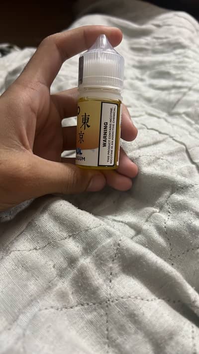 Pineapple bubblegum 50 mg flavor