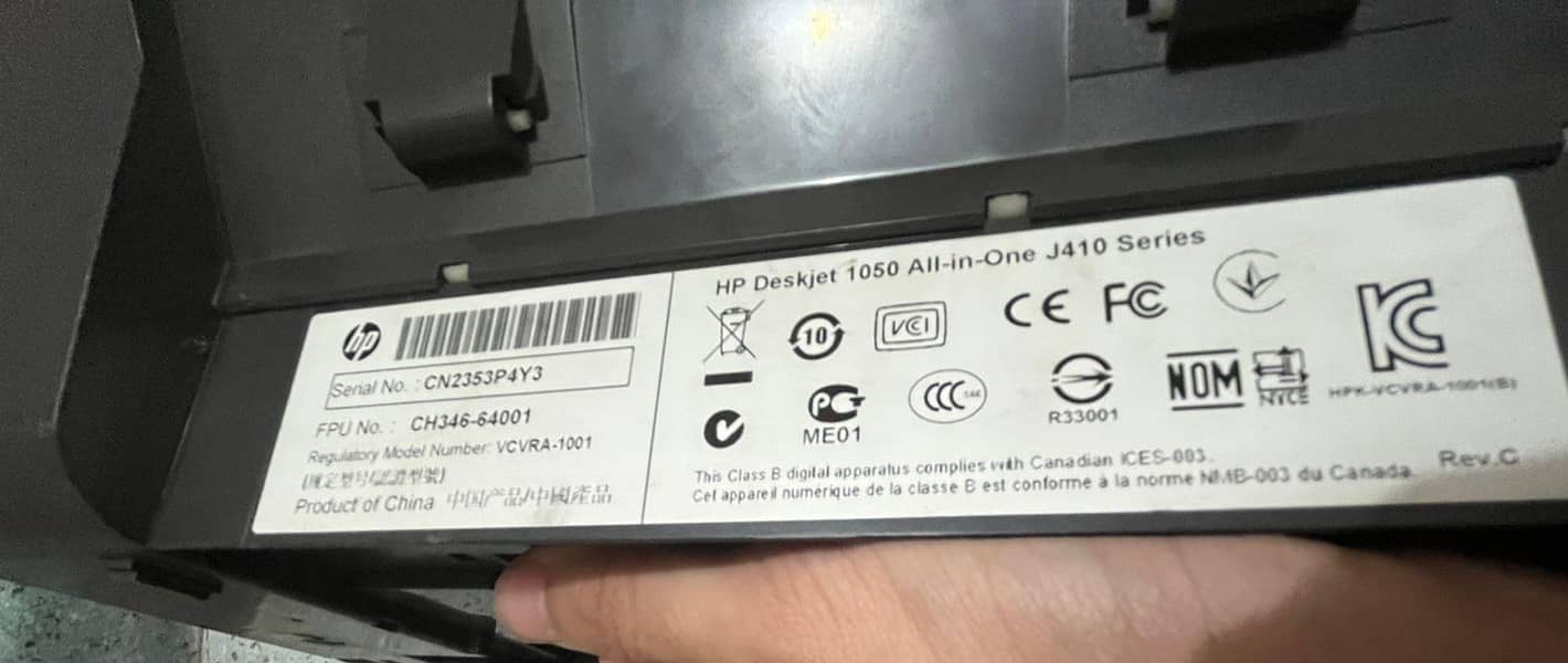 HP printer and scanner 11