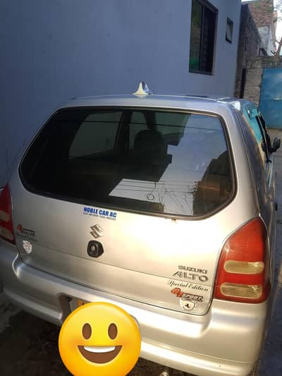 Suzuki Alto 2011 VXR for sale