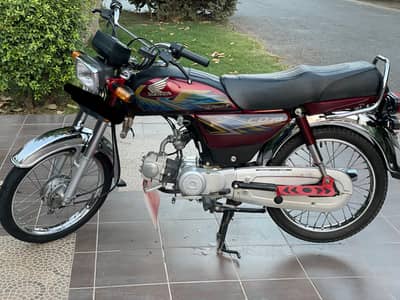 CD 70