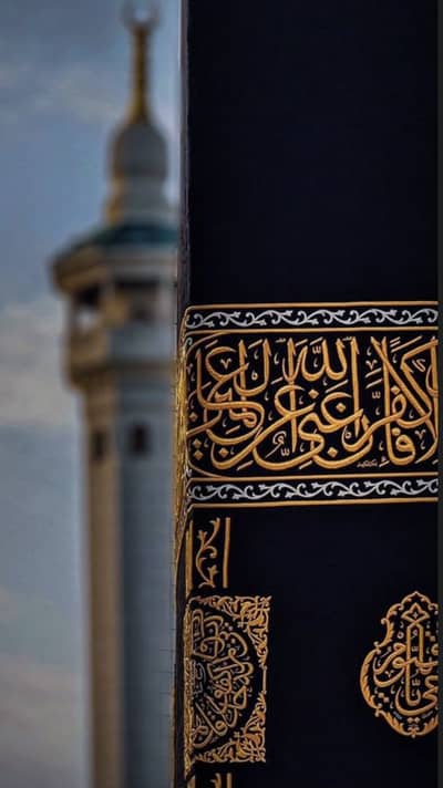Ali