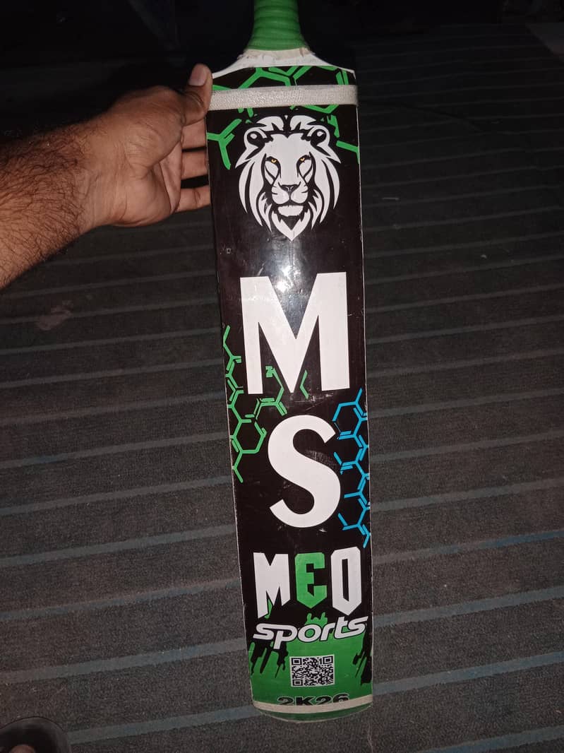 Coconut Bat 0