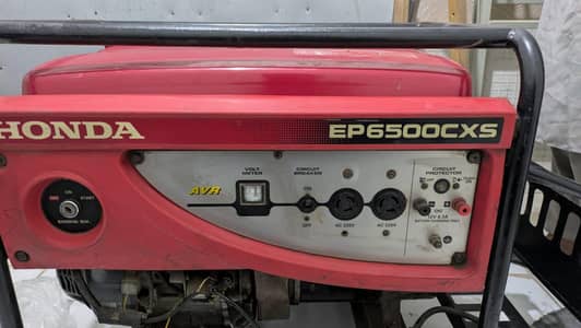 Honda EP6500CXS