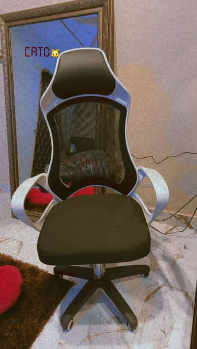 Gaming chair