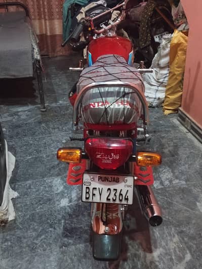 Honda 70cc 2026