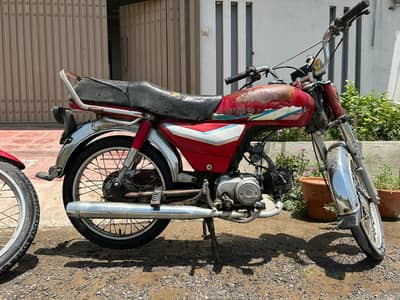 Honda CD 70