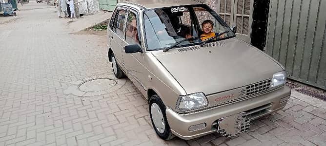 smoth drive
