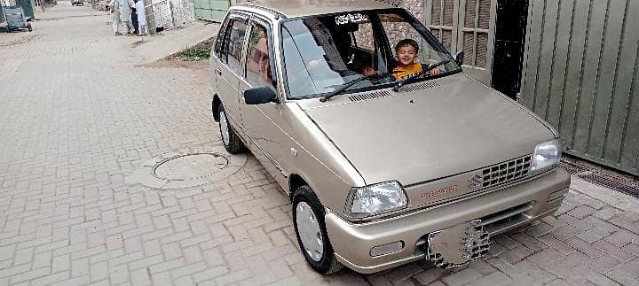 smoth drive 0