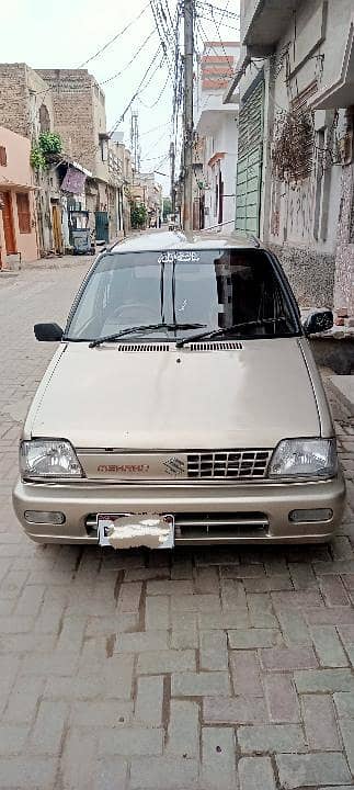 smoth drive 2