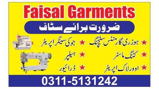tailor hosiery garments 03033337876