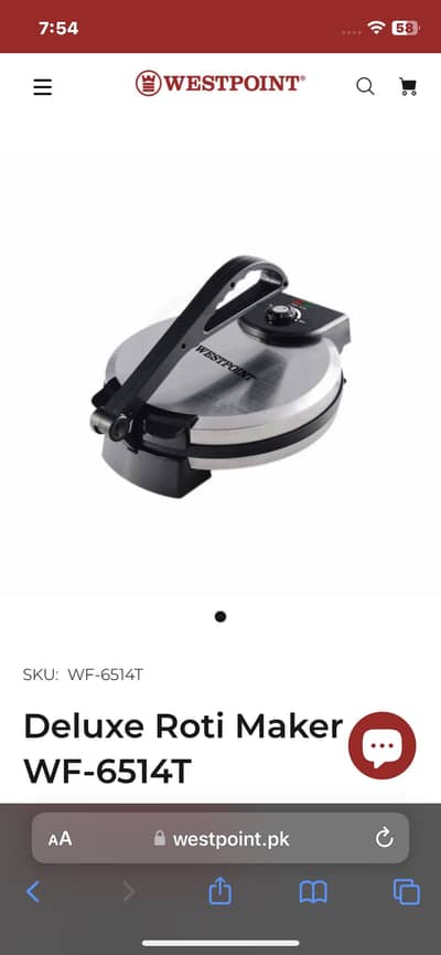 West point roti maker
