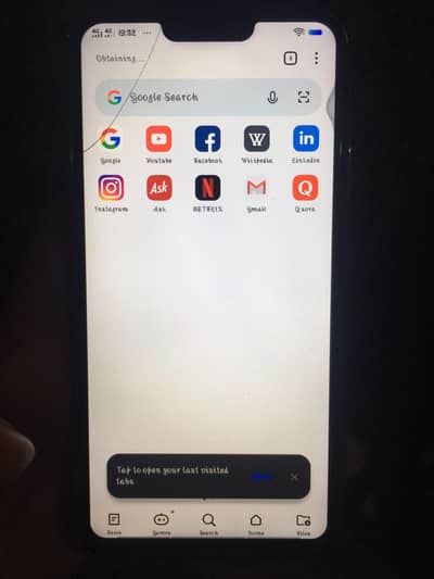 Vivo Y83 exchange possible