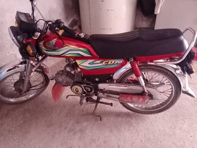 Honda 70cd 2023/ 03027154749
