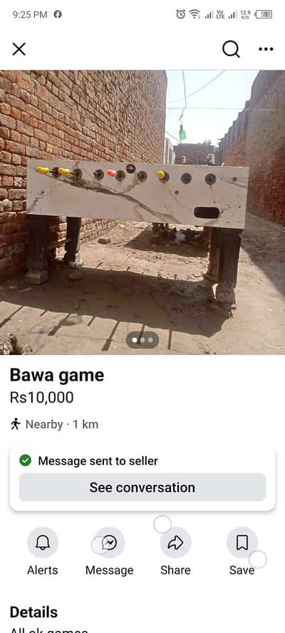 bawa game cal03027174896