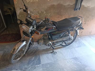honda CD 70cc