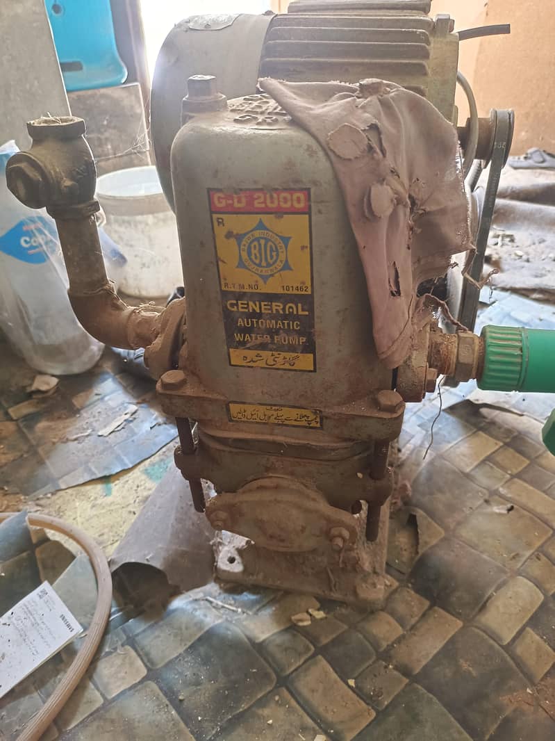 water pump 3
