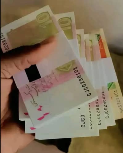Fresh currency notes 10 aur 20 wali