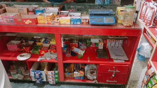 Shop Counter