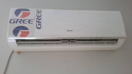 urgent for sale
