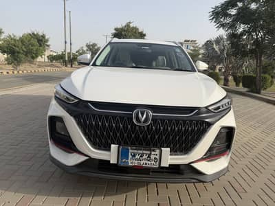 Changan Oshan X7 2022