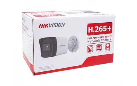 4MP CCTV IP Cameras Installation NVR Data Switch and 100m Cat-6 Cable